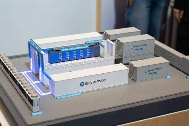 엘리스그룹, ‘DTF 2025’서 AI 특화 클라우드 솔루션 기술 역량 공개