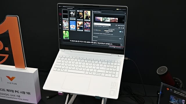 HP, 국내 게이밍 PC 시장서 3년 연속 1위 기록