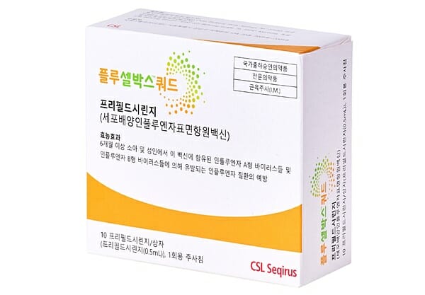 CSL시퀴러스코리아, 세포 배양 인플루엔자 백신 ‘플루셀박스쿼드’ 출시