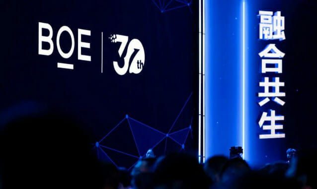 中 8.6세대 IT OLED 투자 가속화…국내 장비업계 ‘단비’