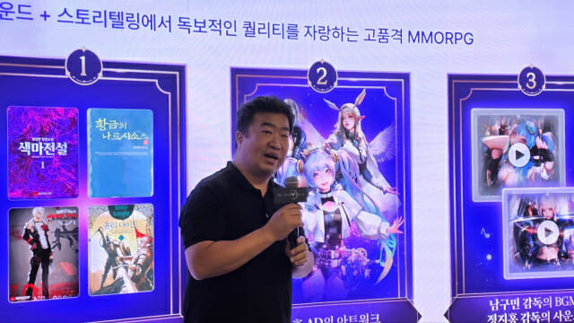 컴투스 “‘더 스타라이트’ 통해 MMO·퍼블리싱 잘할 수 있다는 걸 보여줄 것”
