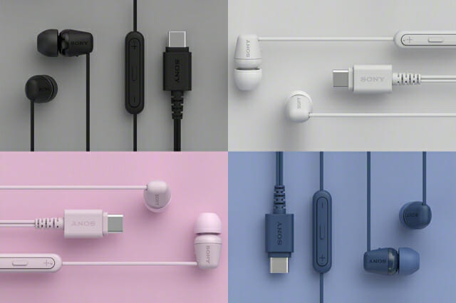 소니, C타입 유선 이어폰 출시