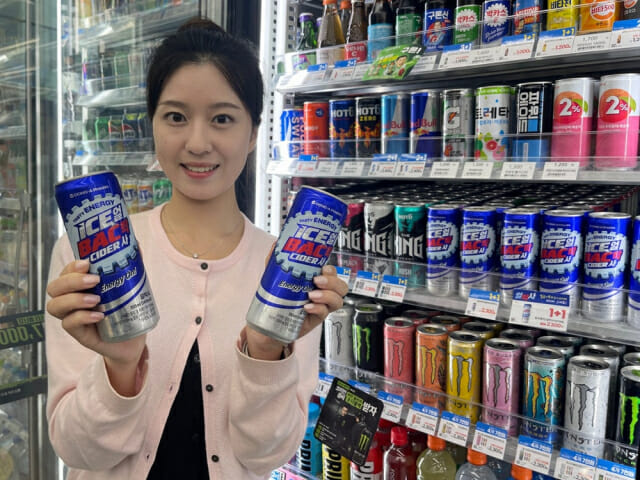 포카리·코카콜라 제쳤다…GS25 ‘얼박사’ 출시 2개월 만에 매출 1위