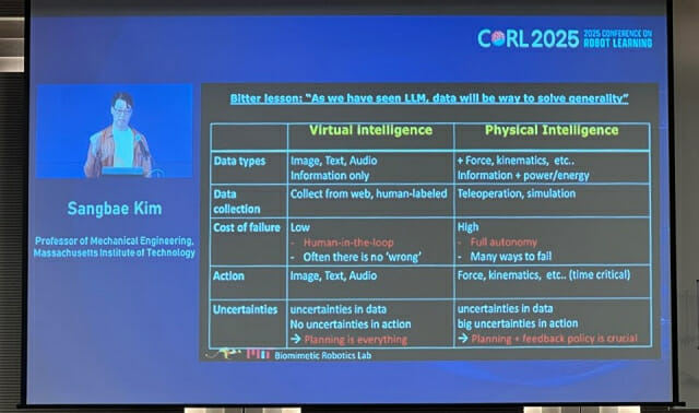 “로봇 지능, 데이터 아닌 물리 법칙서 출발해야”