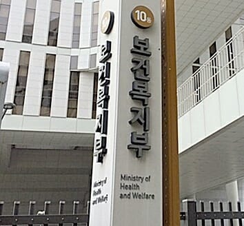 사회보장급여 적정성 확인 위한 정기 확인조사