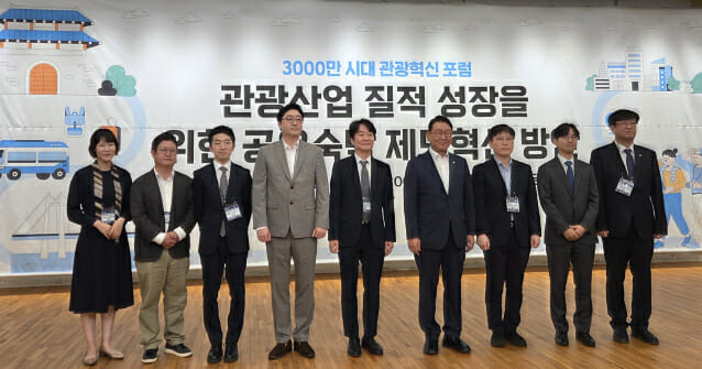 ‘내국인 숙박 금지·실거주 의무’ 장벽으로…학계·업계 “제도 개선해야”