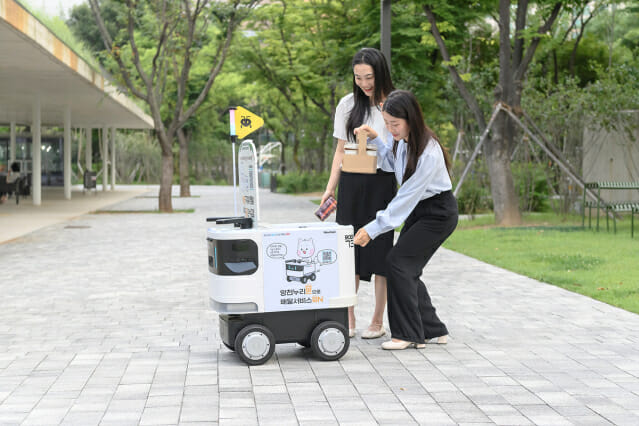 커피 한잔도 무료배달…양천구 ‘로봇 배달’ 시작