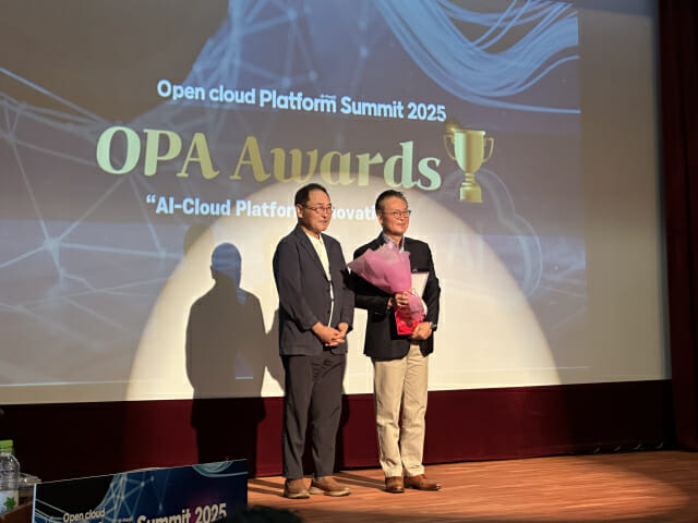 아콘소프트, OPA 어워드 ‘퍼스트 무버상’ 수상