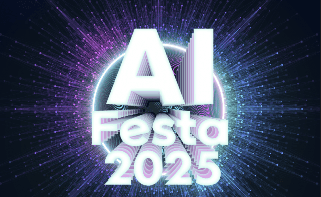 “모두 함께하는 AI 축제”…30일부터 코엑스서 ‘AI 주간’ 열린다