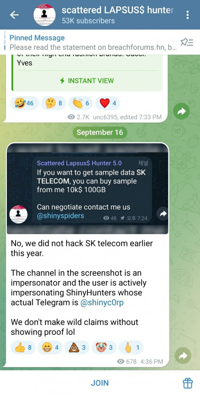 SKT 해킹은 사칭범…스캐터드랩서스 “우린 아니다, 그들은 모방꾼”