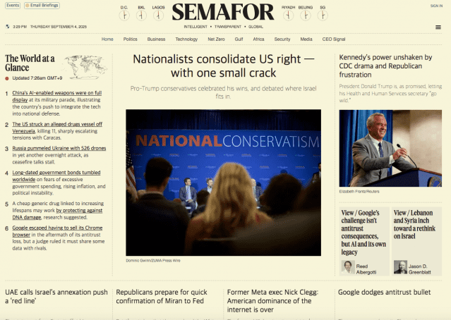 언론 위기의 시대…신생 매체 ‘세마포’를 주목하는 이유