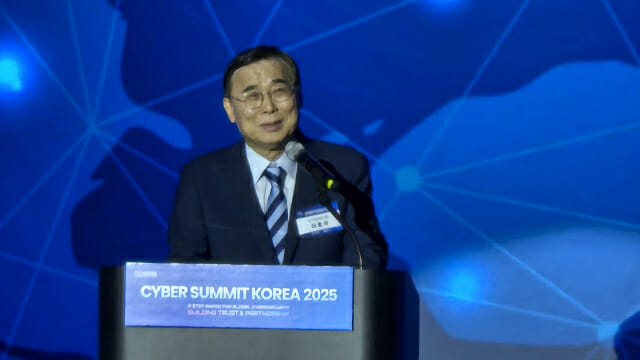 이종석 국정원장 “사이버위협 국경 넘어 우리 모두 겨냥”