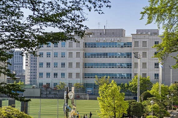 경희대학교 융합약학연구소, 2025년 글로컬랩 사업 선정