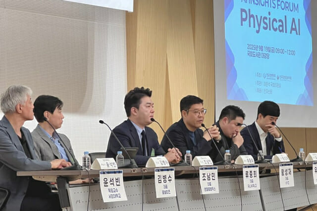 로봇 손끝에서 일상까지…韓대표 로봇기업, ‘피지컬 AI’ 미래 그렸다