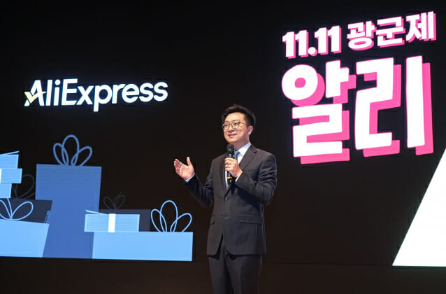 신세계·알리 동맹…네이버·쿠팡 아성 흔들까