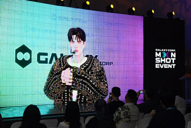 갤럭시코퍼레이션, AI로 도시 브랜딩…’2025 문샷’서 K-엔터테크 미래 제시