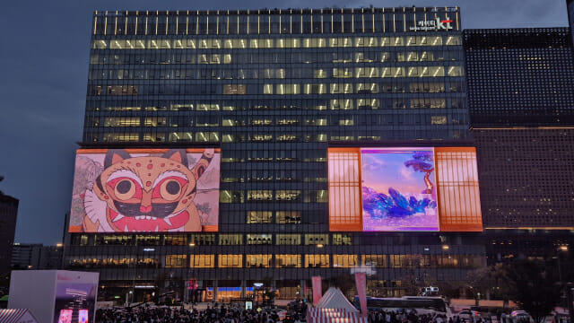 광화문 새 랜드마크 ‘KT 스퀘어’