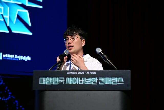 상금 수백만 달러 시대…미국서 뜨거워진 AI 보안