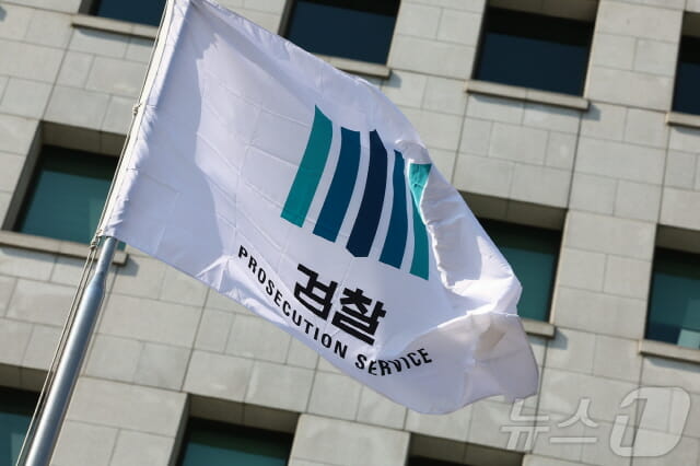 검찰, CJ제일제당·삼양사·대한제당 압수수색…설탕값 담합 의혹