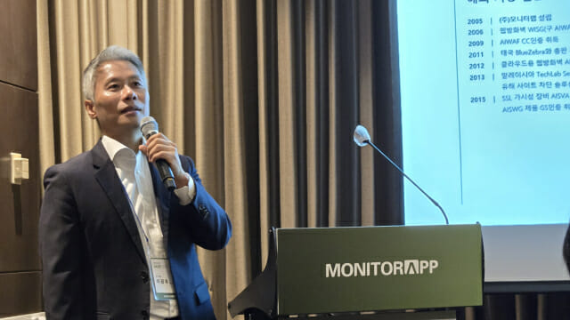 모니터랩, 통합 보안기업 선언..”네트워크+엔드포인트 강자로”