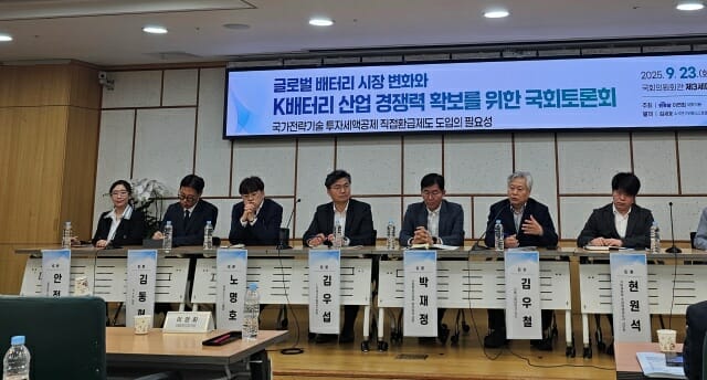 “보릿고개 버틸 힘 달라”…K-배터리, 정부 향한 작심 발언 쏟아내