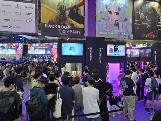 콘진원, 도쿄게임쇼 2025에 韓 게임 15종 출품…부스 운영 성료
