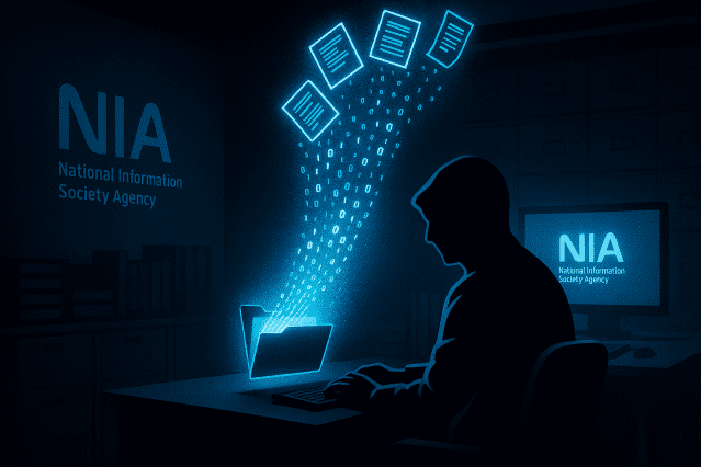 비공개 자료 줄줄 샌 NIA, 정부기관 보안 경각심 줄까…”내부서도 충격”