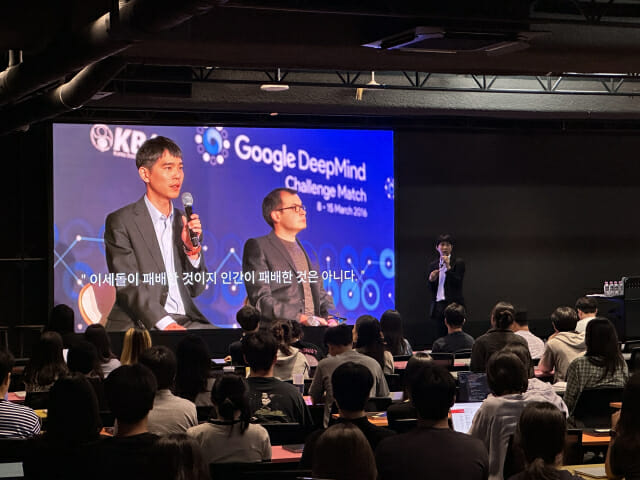 NHN, 사내 교육 프로그램 ‘AI 스쿨’ 개설…”전사 AI 역량 강화”