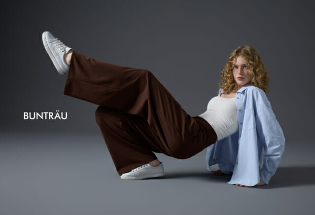 GS샵, 프리미엄 애슬레저 ‘분트로이’ 출시