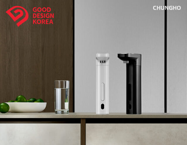 청호나이스 ‘블리스’, 2025 우수디자인 선정