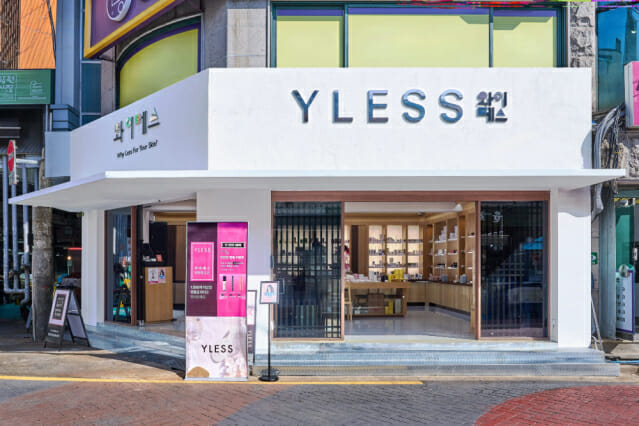 와이레스, 망원시장에 두 번째 오프라인 스토어 열어