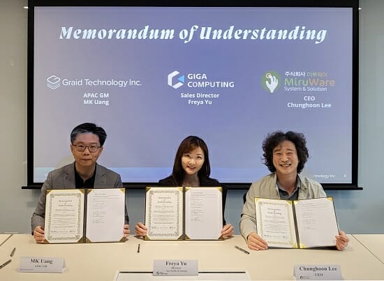 미루웨어, 기가컴퓨팅-그레이드와 3자 MOU 체결