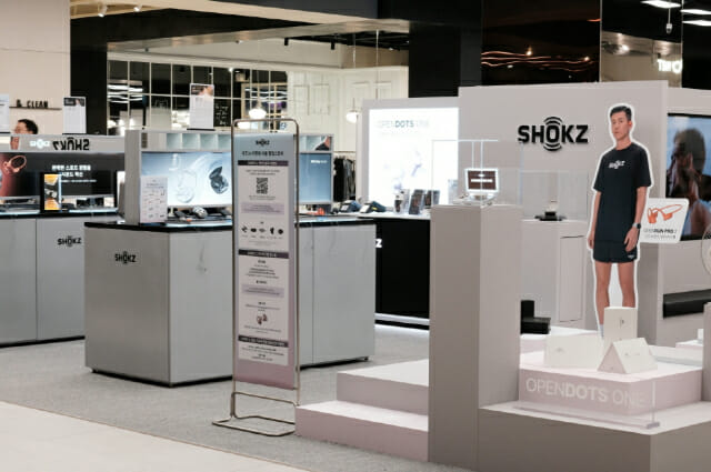 샥즈, 더현대 서울서 팝업스토어 운영