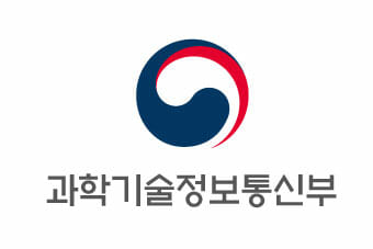 과기정통부-국토부, ‘미개방 데이터’ 빗장 푼다…AI 인재 ‘공략’