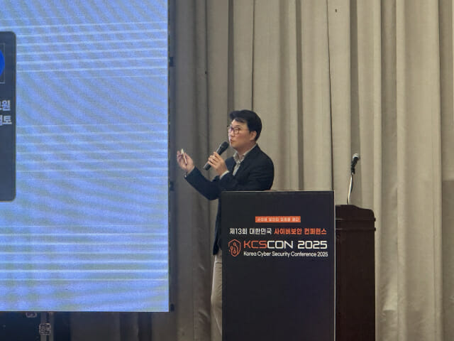 “다크웹에 유출 비번 5천억개 넘어”…’피싱 레지스턴트’ 필요