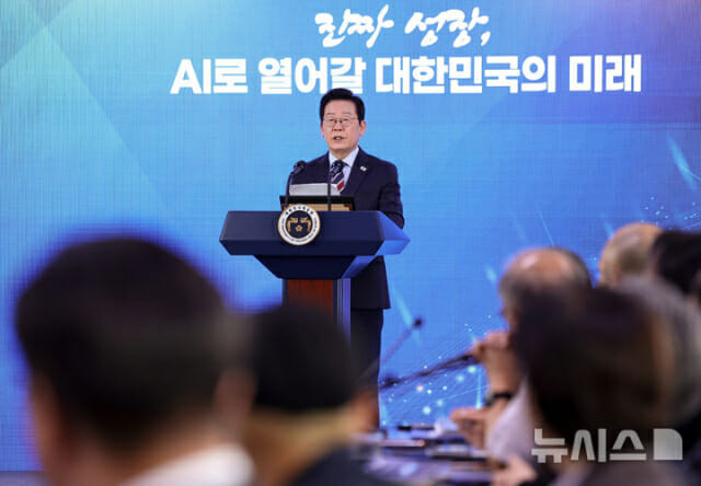 [유미’s 픽] 李대통령이 발탁한 국가대표 AI 전문가들…’민간 위원’ 구성 살펴보니