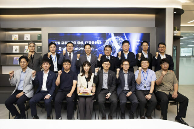 SBI저축은행, 디지털 경쟁력 강화나섰다