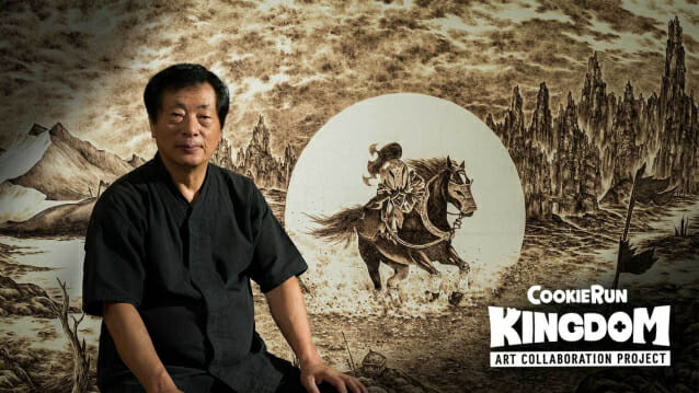 데브시스터즈 쿠키런: 킹덤, 한국 무형유산 알리는 아트 프로젝트 ‘낙화’ 작품 공개