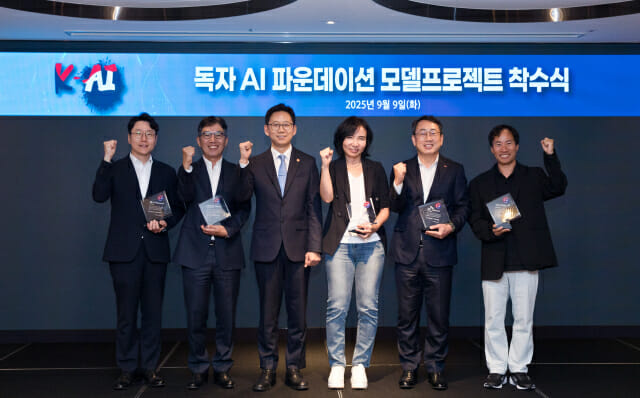 [현장] 독자 AI 프로젝트, K-AI 깃발 올렸다…10조 업고 G3 향해 출항