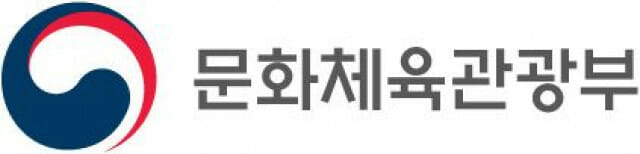 문체부, 청와대재단 존치 여부 두고 관계기관 협의 중