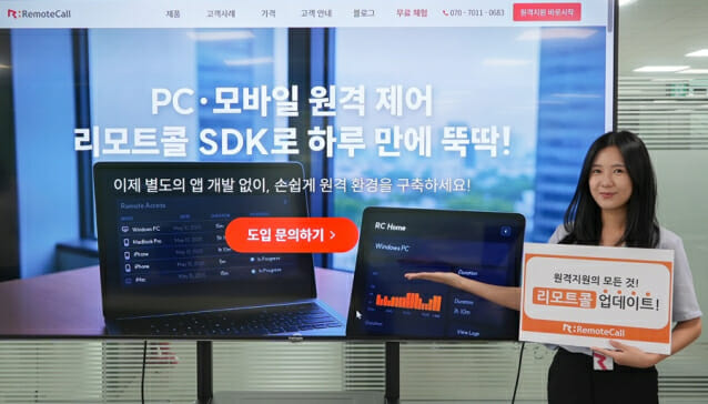 [ZD SW 투데이] 올거나이즈, ‘알리-사스’ 무료 체험 기회 제공 外