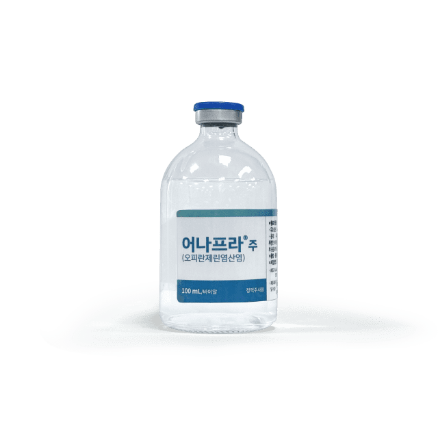 비보존제약, ‘어나프라주’ 5일부터 국내 입고 중순부터 유통