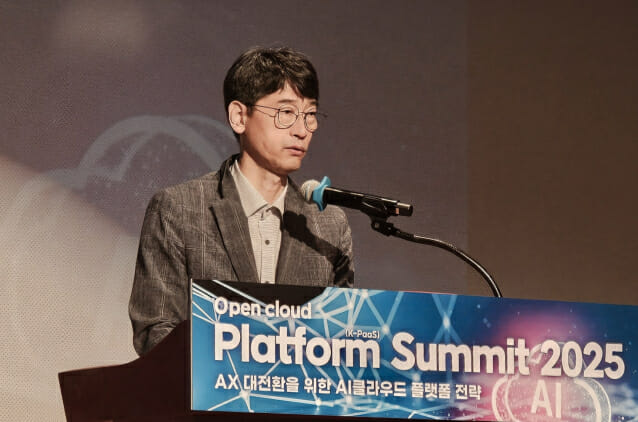 과기부 김경만 국장 “클라우드는 AI 생태계의 심장”