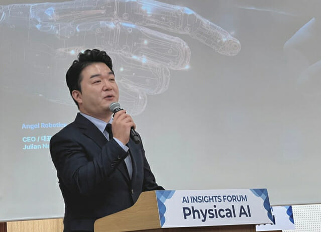 “입는 로봇이 곧 ‘피지컬 AI’, 의료보험 적용·데이터 확보 관건”