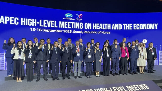 “고령화‧디지털헬스‧정신건강 강화”…APEC 보건과경제고위급회의 공동성명문 채택