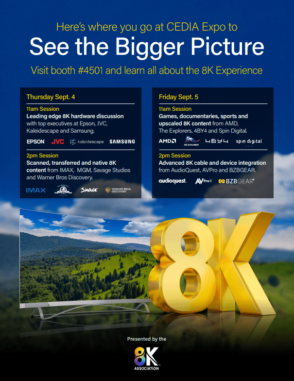 포바이포, ‘CEDIA Expo 2025’서 AI 화질 개선 실력 뽐낸다