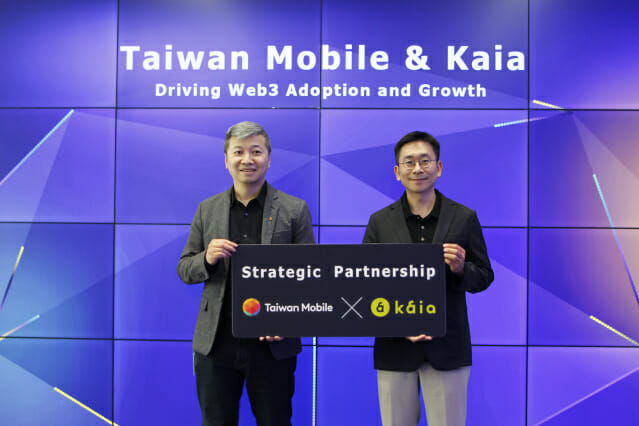 카이아, 타이완모바일과 대만 웹3 시장 진출 MOU 체결