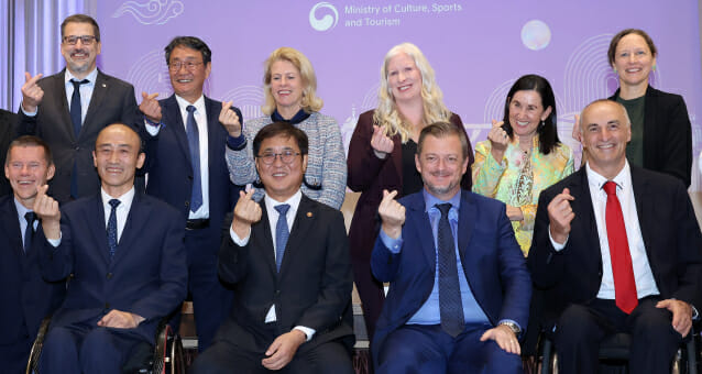 문체부, 국제패럴림픽위원회 집행위원 환영 만찬 개최