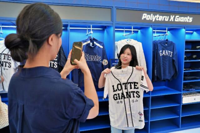 “자이언츠 가을 야구 기원”…롯데백화점, 서울·부산서 팝업스토어 운영