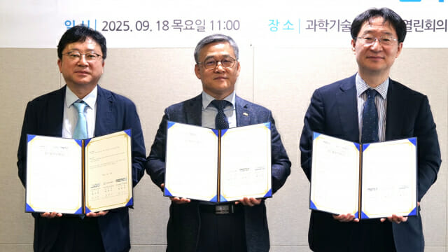 과학기술인공제회, 유망기업 발굴· 투자확대 나서